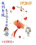 我的系统怎么这么奇怪