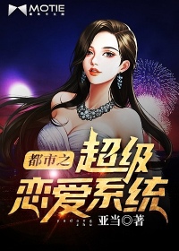 掌门：我的弟子太疯狂！
