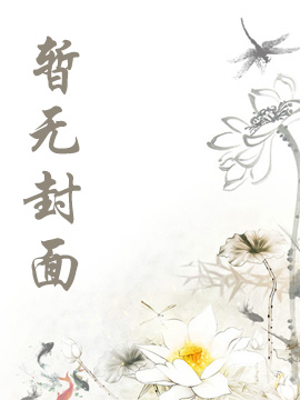 帝王宠