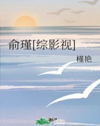 俞*******]