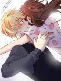 哥哥，交女朋友吗
