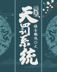 拯救世界从越狱开始[快穿]