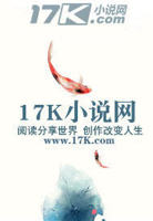 方块学园之未凝霜浅