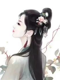 穿越之辰时舞蝶