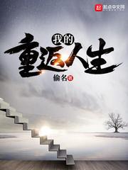 从容年月