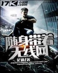 都市之最强武尊