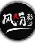 我有一个修改器