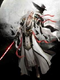 魔帝君临