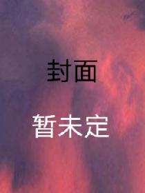 泡沫手段