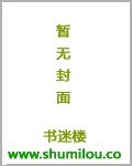 大丈夫