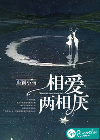 袁鹿江韧