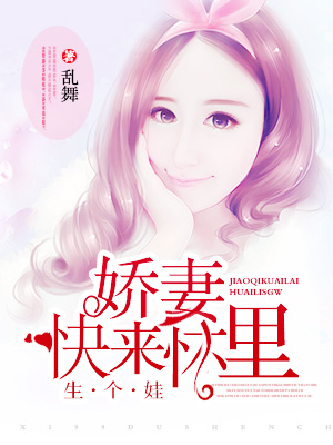 不败战神杨辰