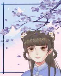 炮灰女配的甜品铺子（双穿书）