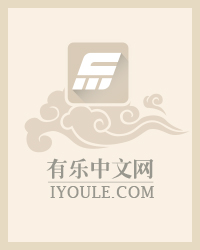 神级狂婿
