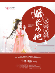 白卿言重生复仇
