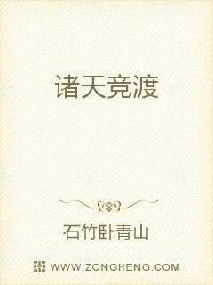 我在废土打怪升级