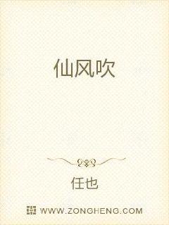 小友请吹风