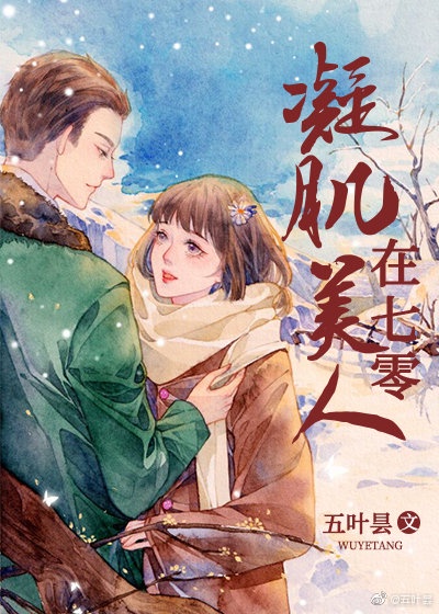 大院小佳人[年代]