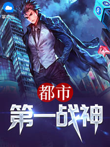 瞎了狗眼