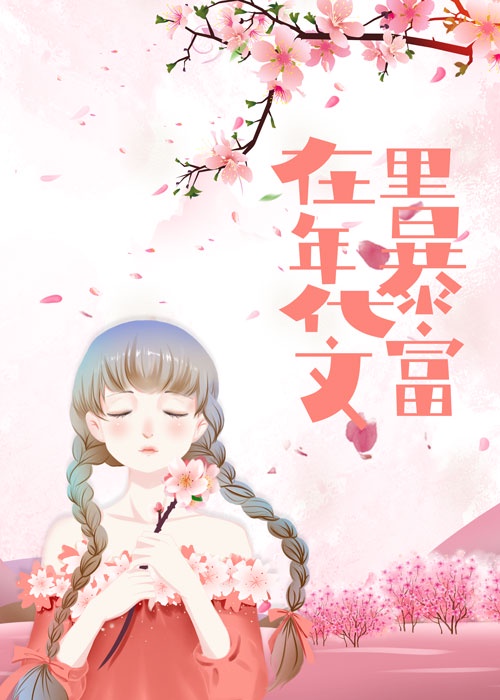 回档1975