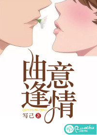 你不要太自恋