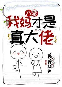 八零年代创业忙