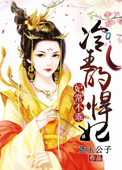 陆鸣陆瑶牧童听竹