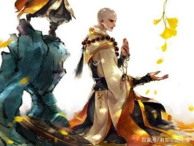 从了贫僧吧