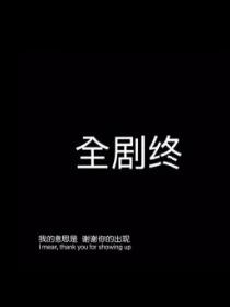 佛门签到成万古强者
