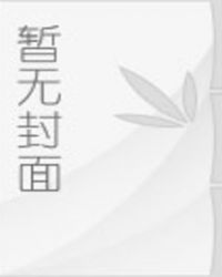 职场新兵训练班