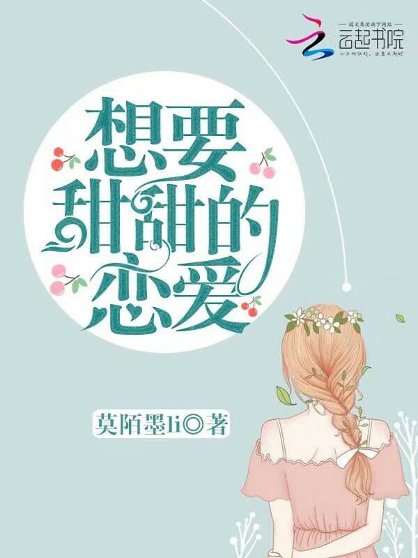 时繁星封云霆
