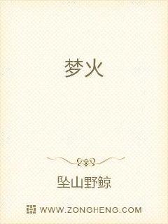 当我入梦之时