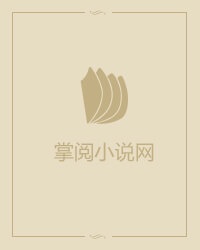 娘娘，皇上又来冷宫了