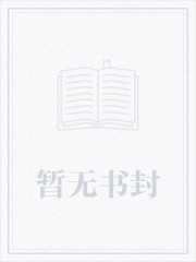 都市狂枭陈六何(陈六合)沈轻舞