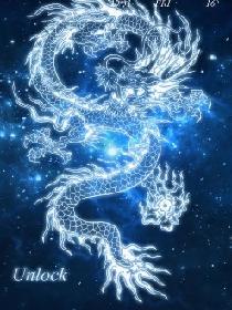 末世觉醒