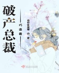 此生有缘我爱你