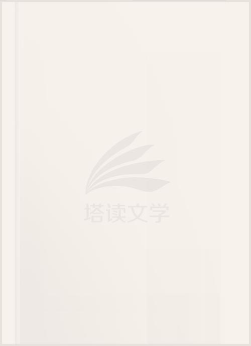 致富小农民