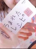 青春未止