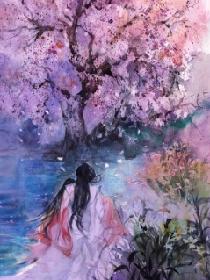 无上至尊