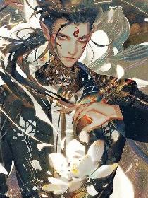 永恒