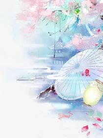 长安思故漓
