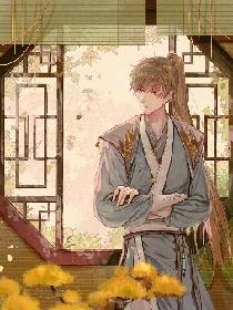 混元神王