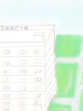 初见
