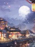 三千繁花市，长胥宫灯明