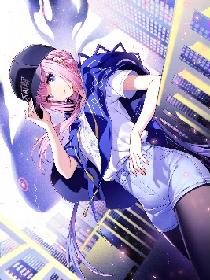 艾尔碧达·莫伦