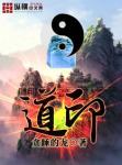 杀马特又又又考第一了