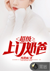 常宁楚玥