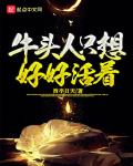 我玩游戏能提取奖励