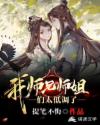 我师兄师姐们太低调了！