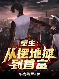 重返黄金年代